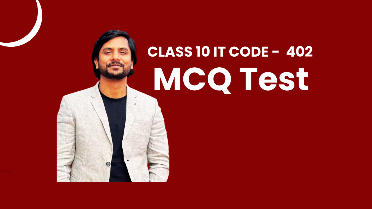 Class 10 IT MCQ